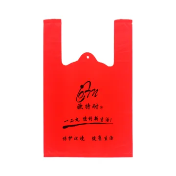 Hot Sale Clear T-shirt Vest Handle Bag