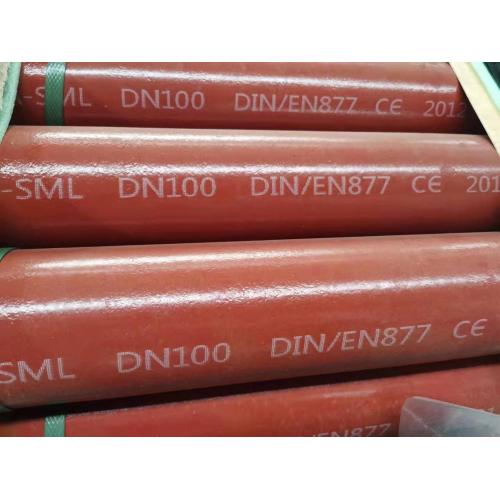 EN877 grey cast iron tube