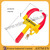 High Quality Steel Car Parking Wheel Lock in Yellow Made in China