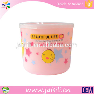 Funny Chick Baby Size For Baby Plastic Drinking Cup