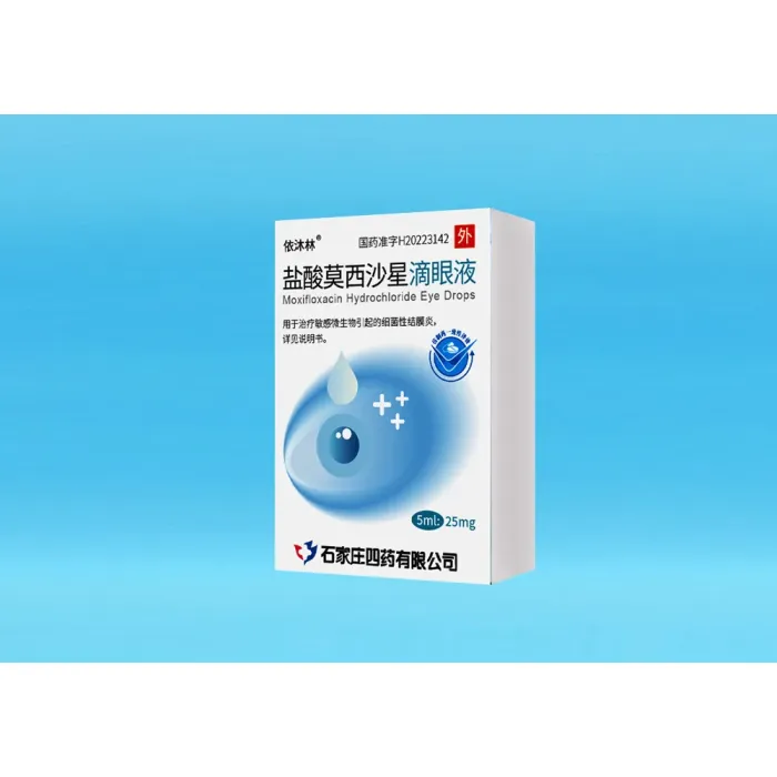 قطرة موكسيفلوكساسين هيدروكلوريد للعين