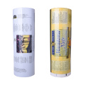 good quality customized printing roll film for foods