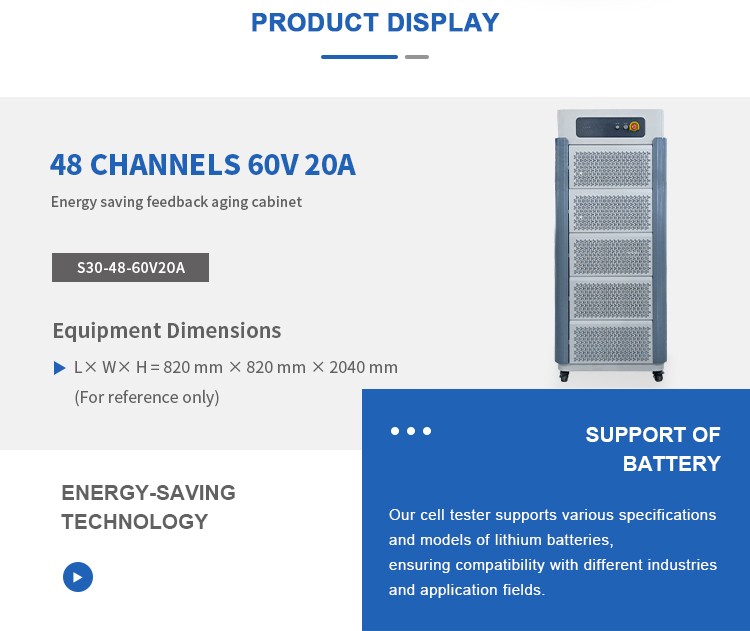 test cell battery