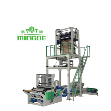 Mingde Double-Layer Co-Extrusion Rotary Die Film Blowing Machine