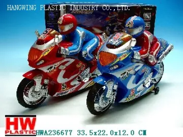 B/O Motorcycle