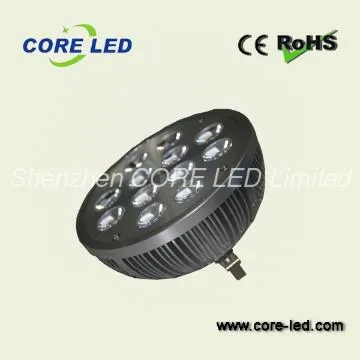 12W LED Spot lights