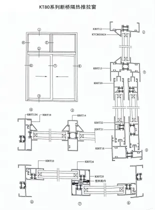 aluminium window aluminium window