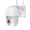 Network Camera 4G Speed ​​Dome Camera