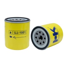 spin on oil filter for ME014833