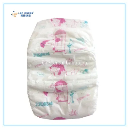 free adult baby diaper sample;disposable adult baby diapers; baby diaper