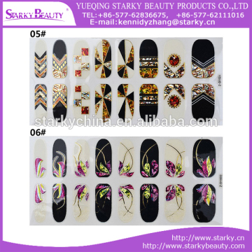 3D Nail Shell Sticker Nail Shell Stone Sticker Nail Art Decoration Sticker