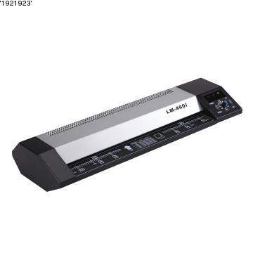 Laminator