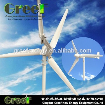 Hot horizontal wind turbine 1kw, wind farm