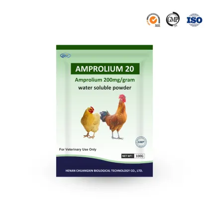 Veterinary drug Amprolium 20% Powder for poultry health
