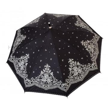 Vintage Pagoda Umbrella Parasol