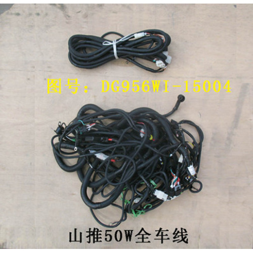 Original Wiring harness for Shantui SL50W wheel loader