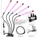 Full Spectrum LED Aquarium Plant Lighting