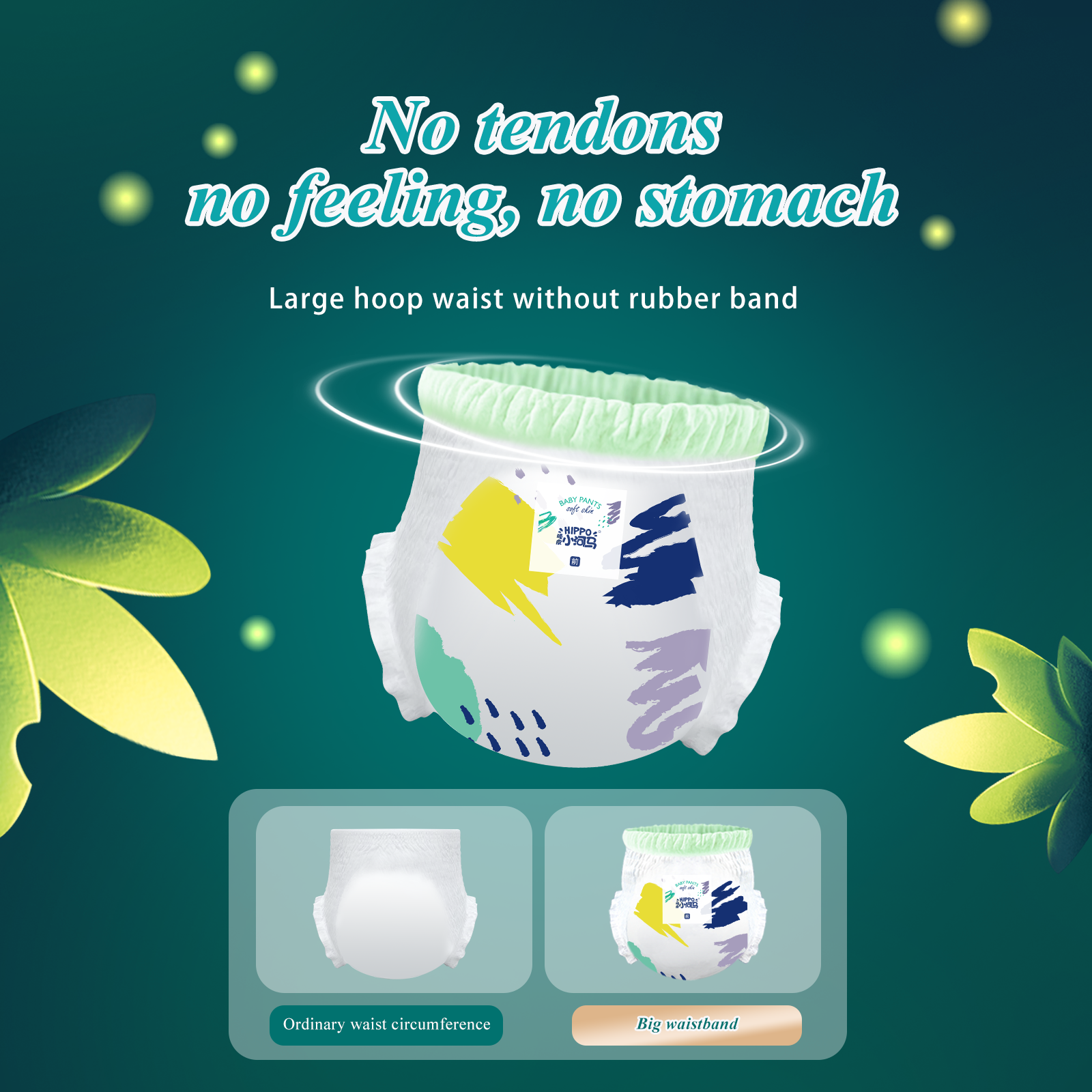 Super soft disposable baby pants diapers