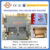 small cardboard box machinery,corrugated box forming machinery