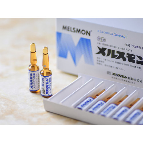 Korea Liporase Injection Japan original Melsmon placenta one box 50vials Manufactory