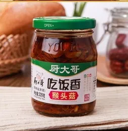 Automatic Kimchi Mushroom Mustard Pickle and Oil Filling Machine