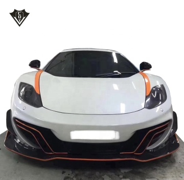 Kit per il corpo in fibra di carbonio McLaren McLaren all'ingrosso di alta qualità - stile DMC