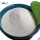 High Quality Corn Source Maltodextrin Food Grade Powder