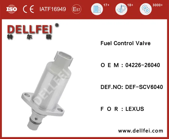 Suction Control Valve 04226-26040 for LEXUS