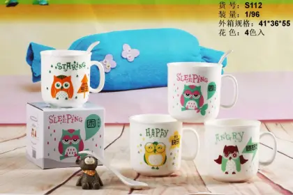 Porcelain Owl Coffee Mug in Gift Box