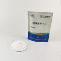 Médecine API Néomycine Sulfate Powder CAS 1405-10-3