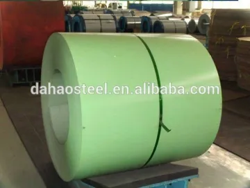 Good quality used steel ppg