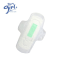 anion sanitary napkin pregnancy