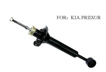 shock absorber for car