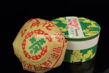 1998 Xiaguan Xia Fa Ripe Pu Erh Tea Wholesale Tea