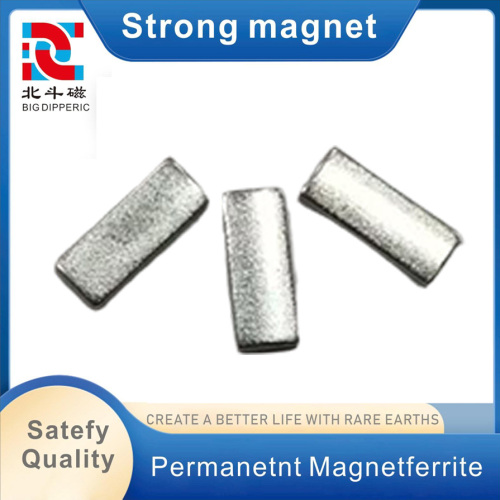 مجموعه مگنت نئودیمیوم درجه بالا 45H