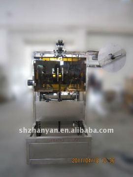 ZYP-110M shrink labeling machine