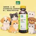 Bulk Dog skin and coat regeneration drops