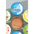 OEM Complete Staple Can Food for Cat