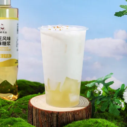 2023 Edition: 1kg Sweet Osmanthus Flavor Syrup for Beverages