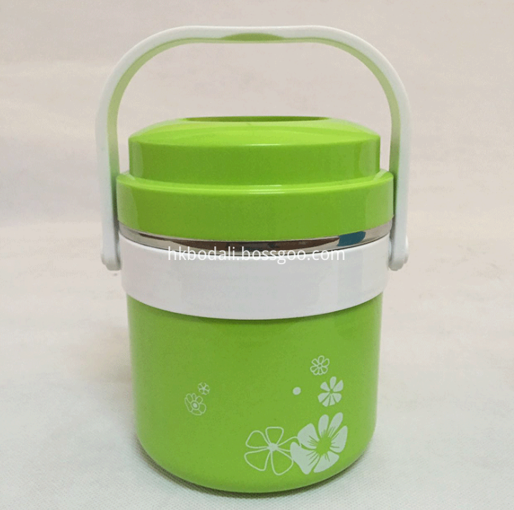 Food Container763 1