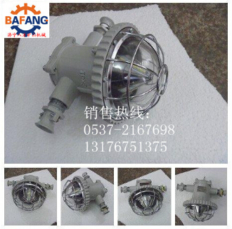 underground mine MA certified factory direct sale tunnel lights