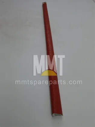 2Q-0604 2Q0604 Armor Guard