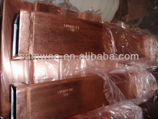 copper tube for CCM machine