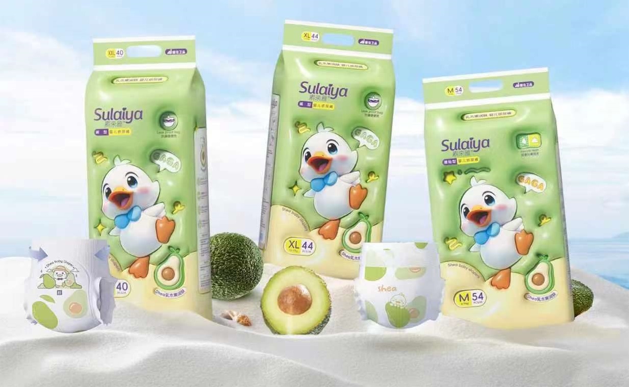 Free samples quality pull up diapers