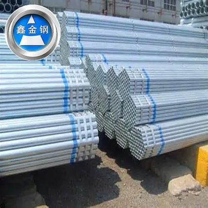 galvanized pipe