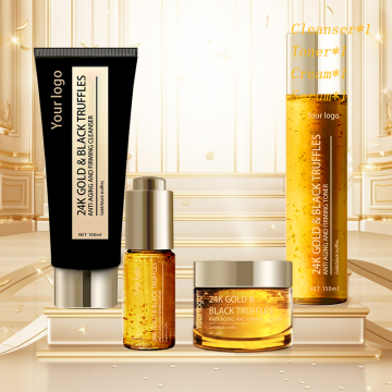 Turmeric Skin Care Set for Brown Skin: Whitening, Peeling Cream, Lash Serum & Growth
