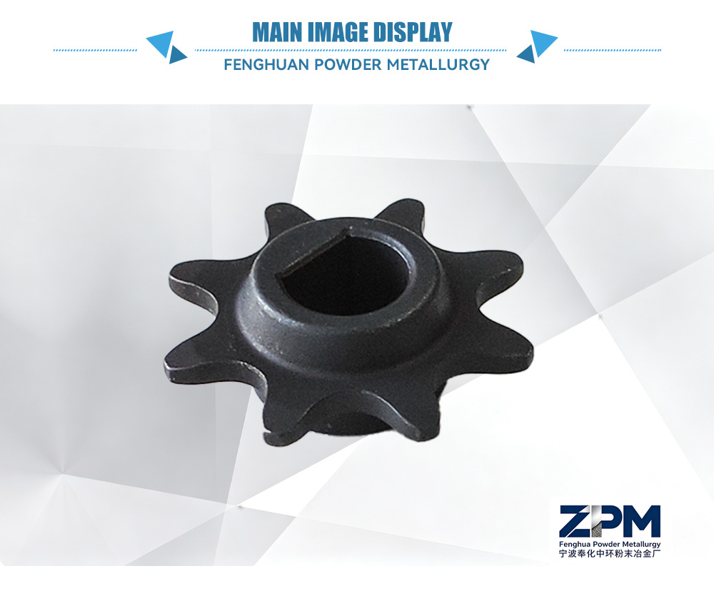 Small Sprocket-x