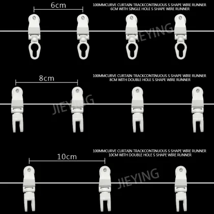 JIEYING Curtain Tracks Accessories Curve Curtain Rail 60mm S Shape Wire Runner