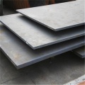 ASTM A572 Hot Rolled Carbon Steel Plate