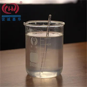 Moderate viscosity hpmc for Floor tile adhesive hpmc